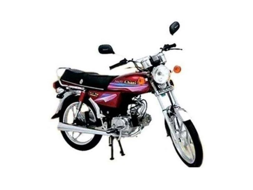 Ghani Gi 70 Self Start: Ghani Gi 70 Self Start — reviewed model photograph; colour representative