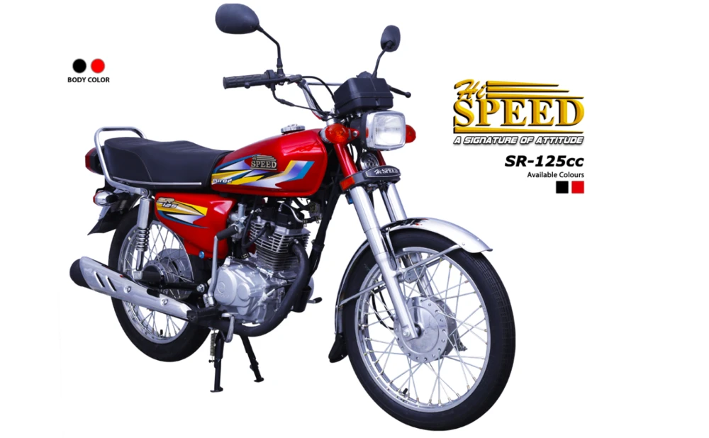 Hi Speed SR 125cc: Hi Speed SR 125cc — reviewed model photograph; colour representative