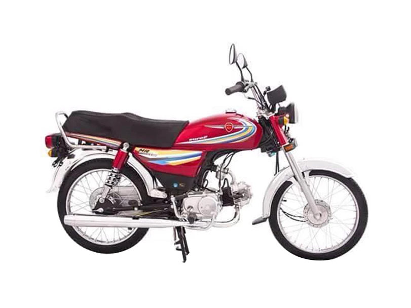 Metro MR 70: Metro MR 70 — reviewed model photograph; colour representative