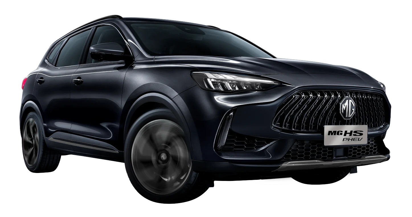 MG HS PHEV: MG HS PHEV — Official Pakistan distributor model depiction; market catalogue year differs from image source year where applicable.