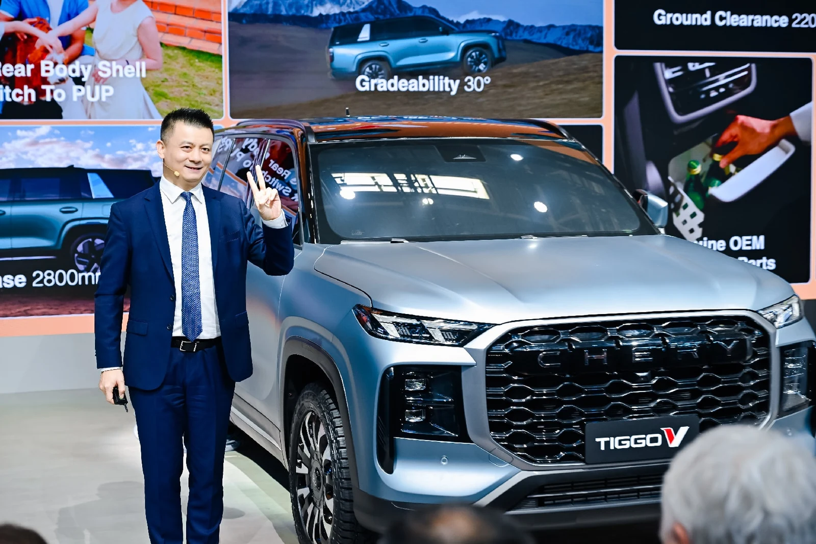Chery Tiggo V: Chery Tiggo V — reported Pakistan preview; representative launch photograph