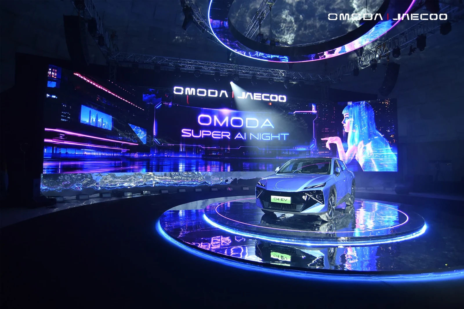 Omoda 04: Omoda 04 — reported Pakistan preview; representative launch photograph